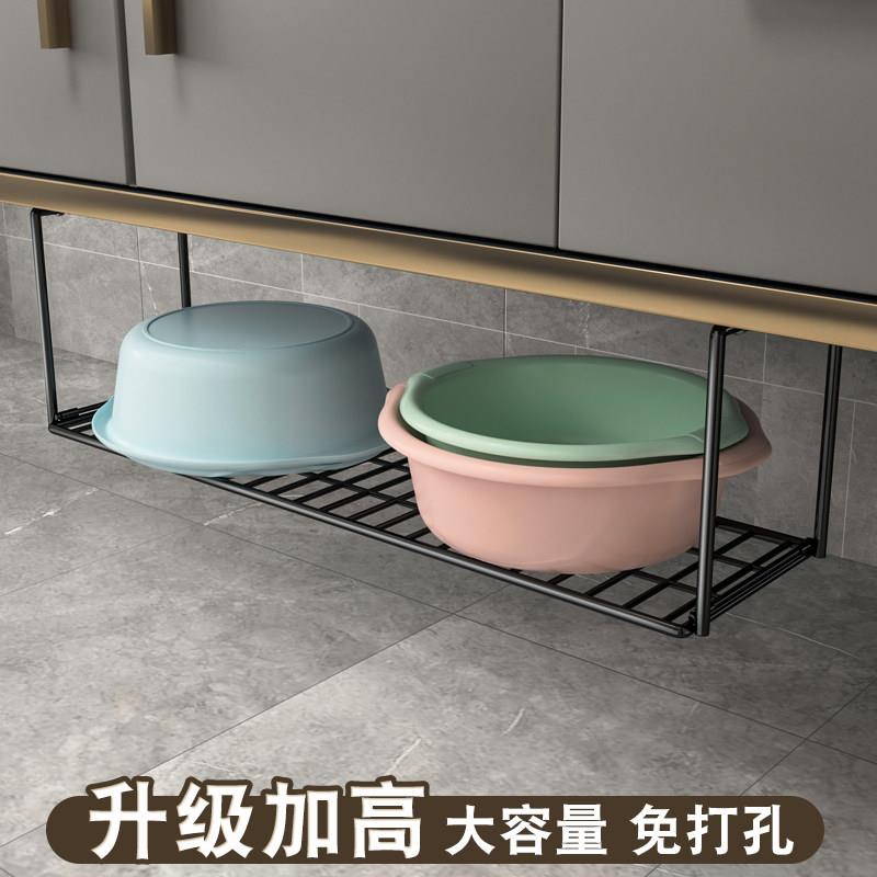 浴室柜下脸盆架卫生间悬空壁挂式水盆置物架厕所洗手盆底部盆挂钩