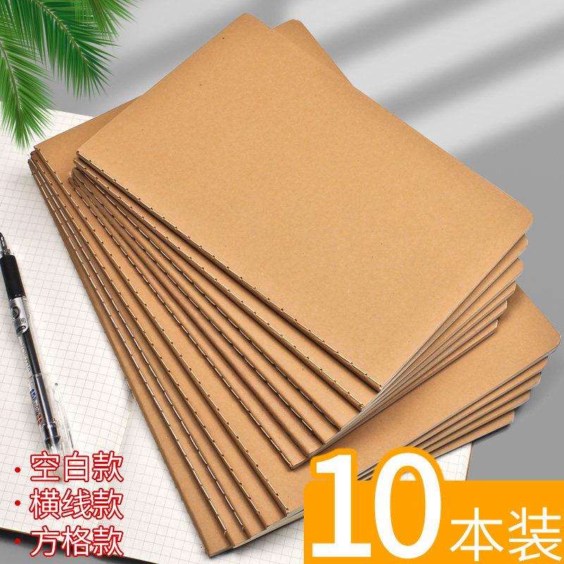 牛皮纸笔记本子a4加厚简约大学生b5记事本16k开记录作业车线方格横格横线本软面抄格子网格本大号练习a5