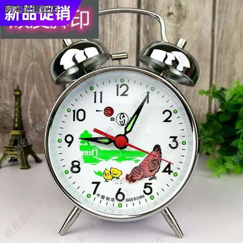 合飞金属小鸡啄米台钟机械闹钟发条老式复古怀旧学生床头座钟