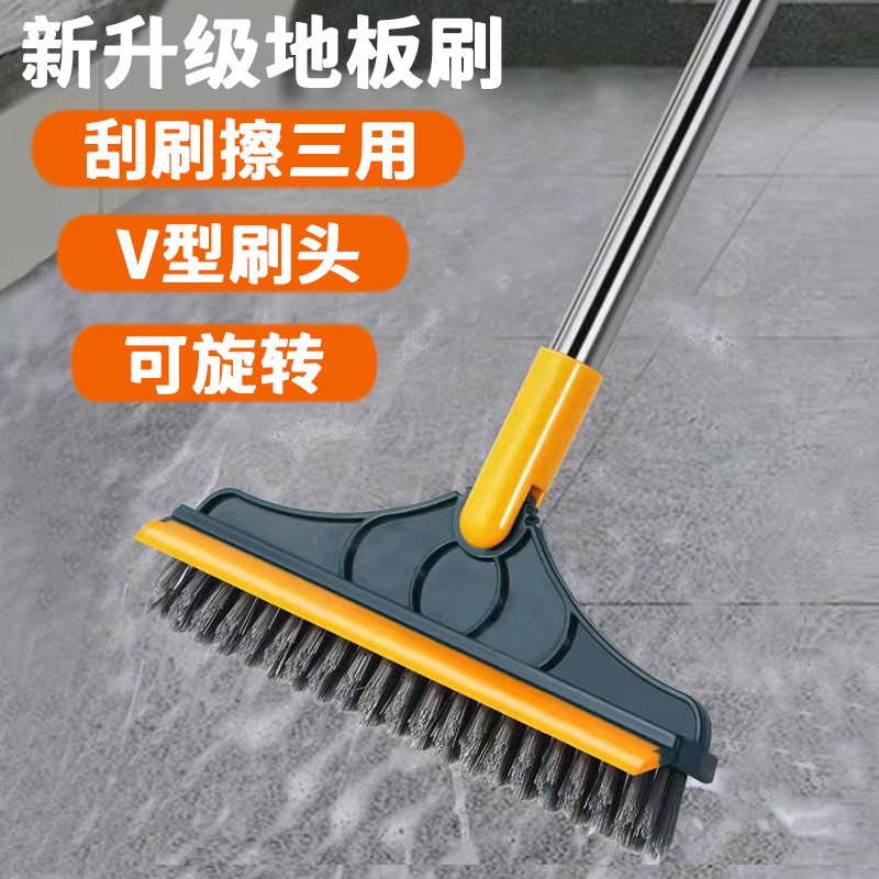 卫生间地板刷地缝刷子瓷砖浴室洗墙刮水地刷长柄硬毛厕所清洁刷