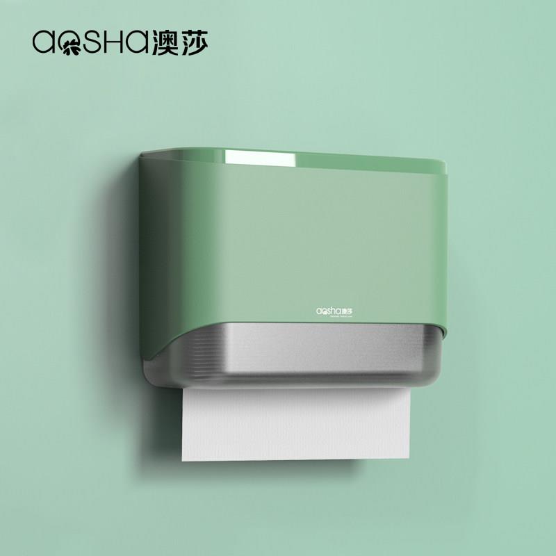 卫生间纸巾盒厕所抽纸盒擦手纸盒挂壁式洗手间商用纸架免打孔家用