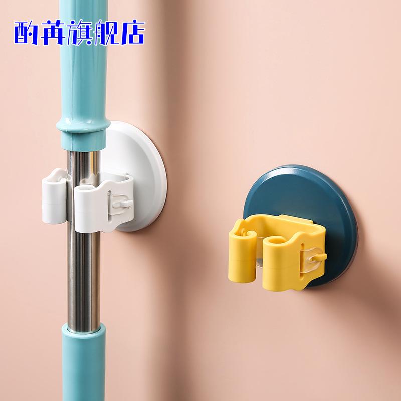 卫生间免打孔拖把挂钩马桶刷|