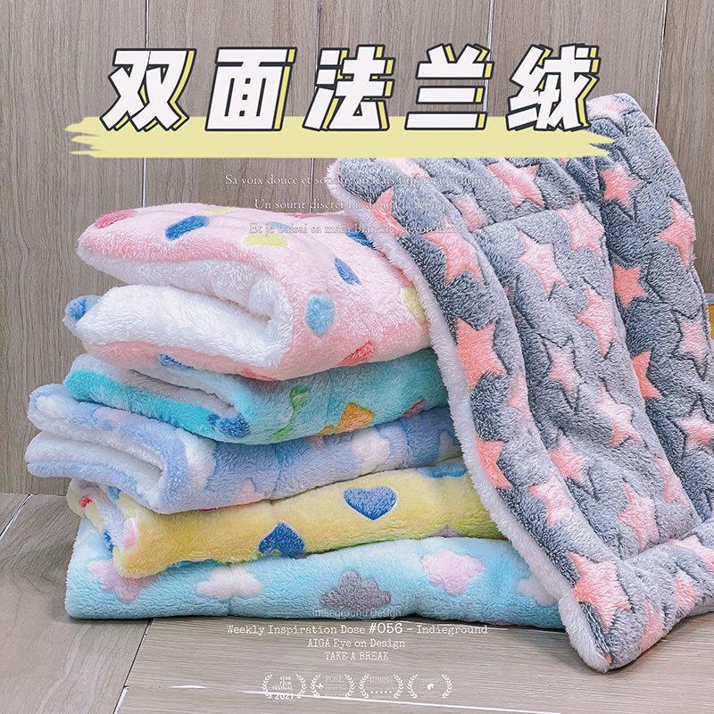 悦积分猫窝垫子航空箱保暖垫法兰绒加厚双层宠物毛毯猫狗通用小号