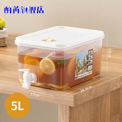 冰箱冷水壶5L夏季冷饮水果茶冰镇凉水桶大容量带龙头家用塑料桶