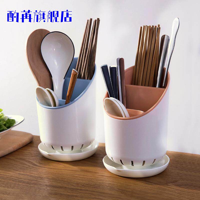 家用桌面厨房多功能沥水筷子塑料