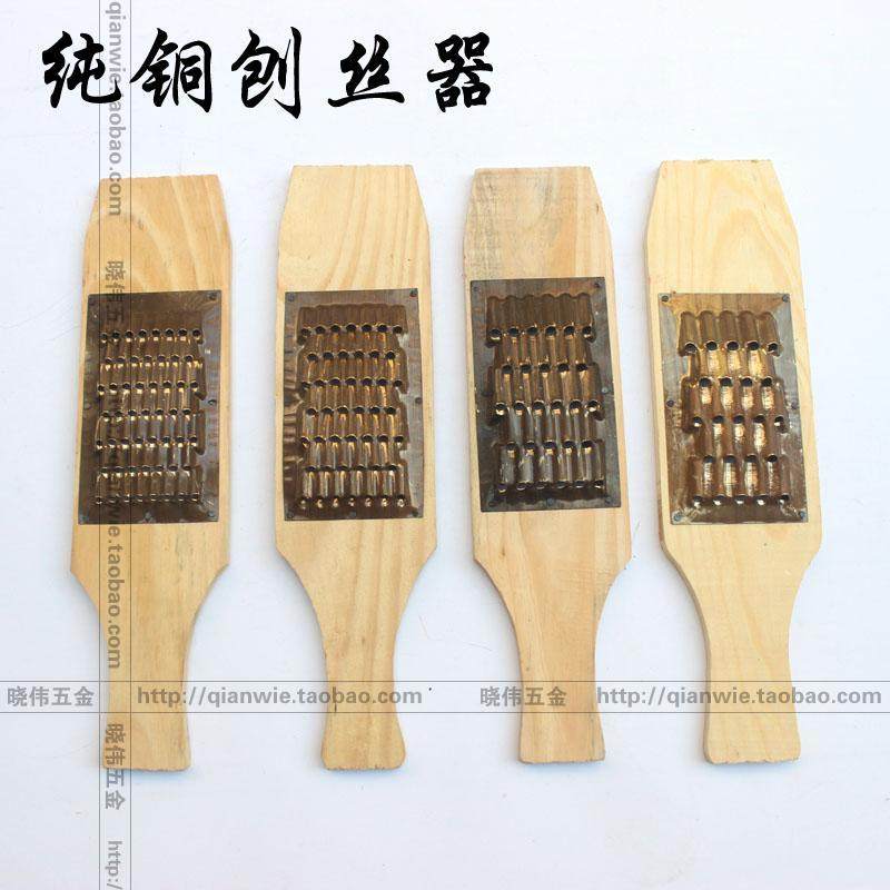 全铜加厚多功能手动刨丝器土豆萝卜地瓜切片切丝器厨房省力工具