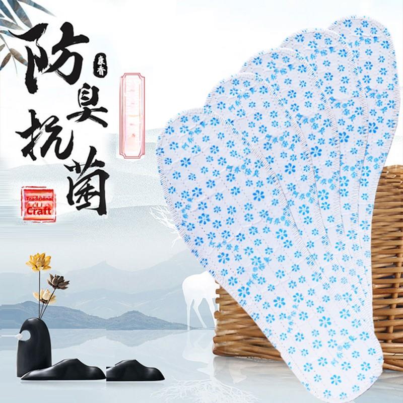 男士女士康香防臭除臭鞋垫 薰衣草香型吸汗薄棉阿乔鞋垫10双包邮图片