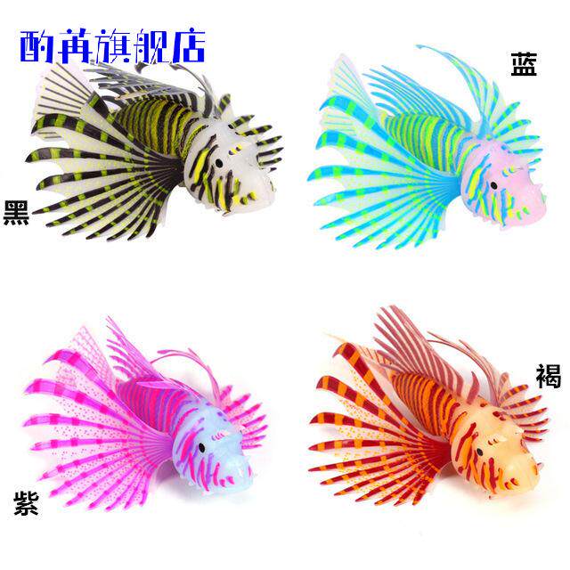 仿真鱼缸电子游动观赏鱼装饰逼真