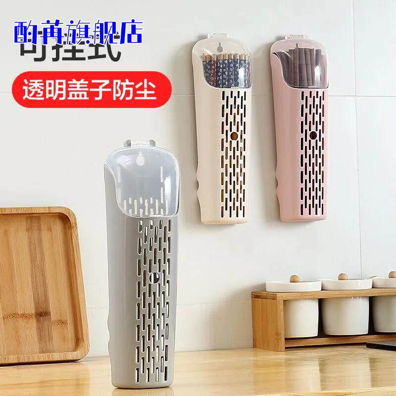 奶茶店专用不锈钢创意吸管筷子