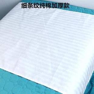 棉推拿布按摩布手法布纯棉床单美容床头洞巾趴枕巾方巾可定做