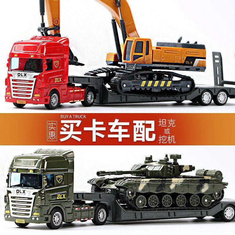 儿童合金挖掘机孩子工程车小挖机挖土机吊车3岁4仿真模型男孩玩具