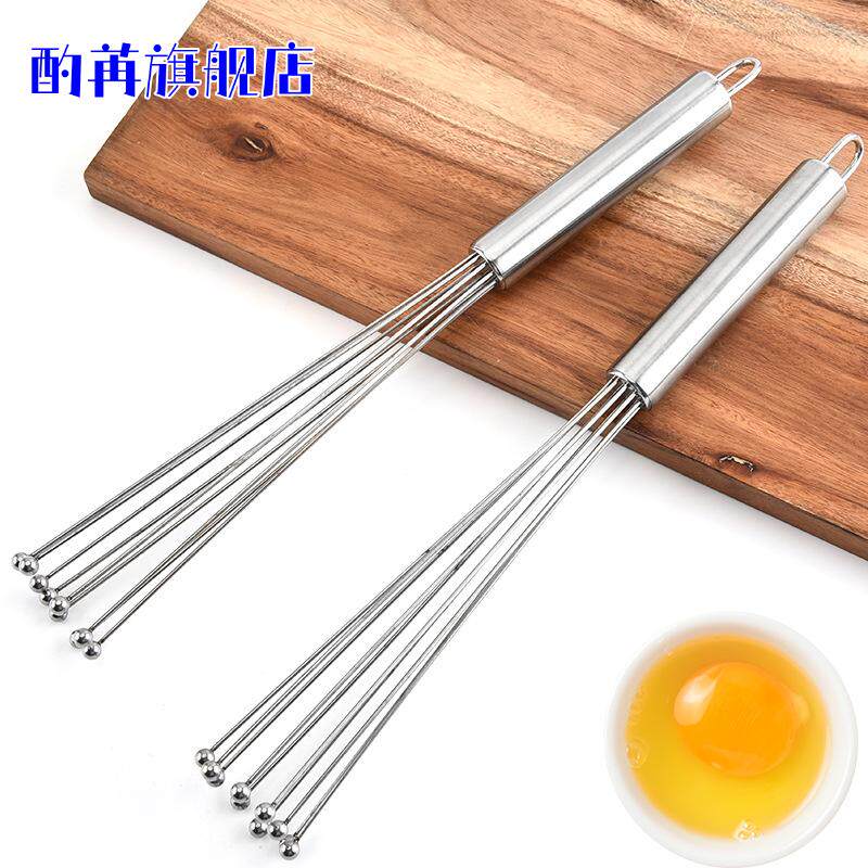 不锈钢打蛋器家用手动波珠打蛋棒奶油打发搅拌器厨房烘焙小工具