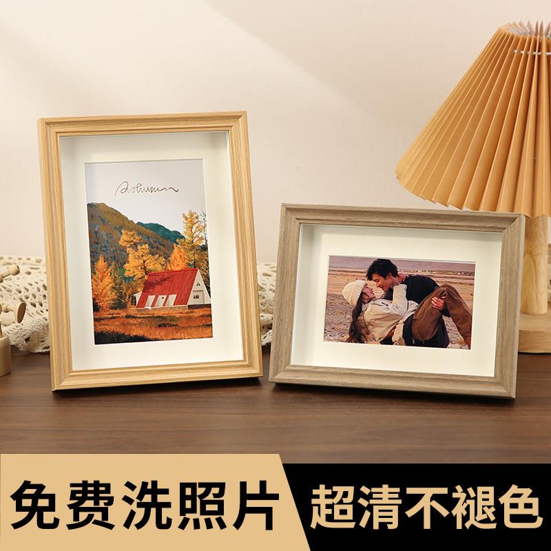 相框6寸横版摆台式风12寸婴儿宝宝七寸7北欧像框架8创意木质5