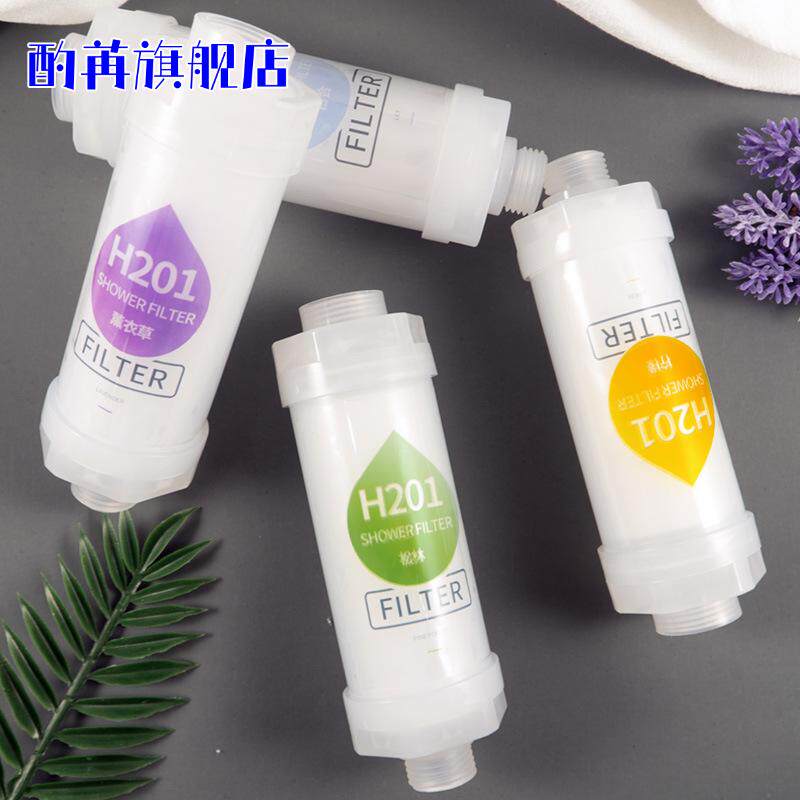 智能马桶盖专用净水过滤器母婴