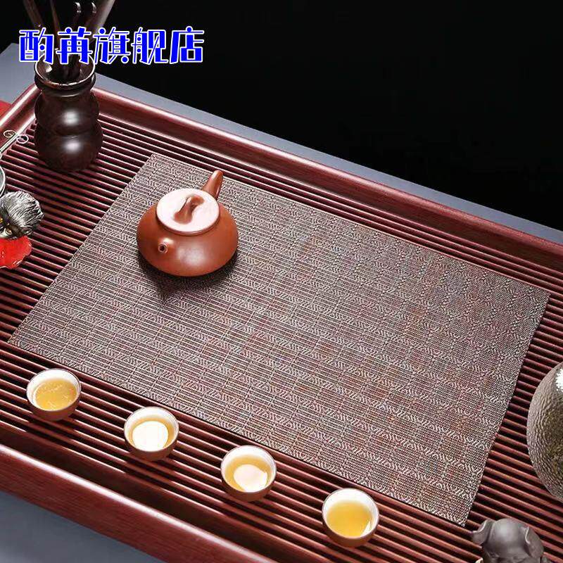 茶具专用竹编纤维茶盘垫隔热茶席