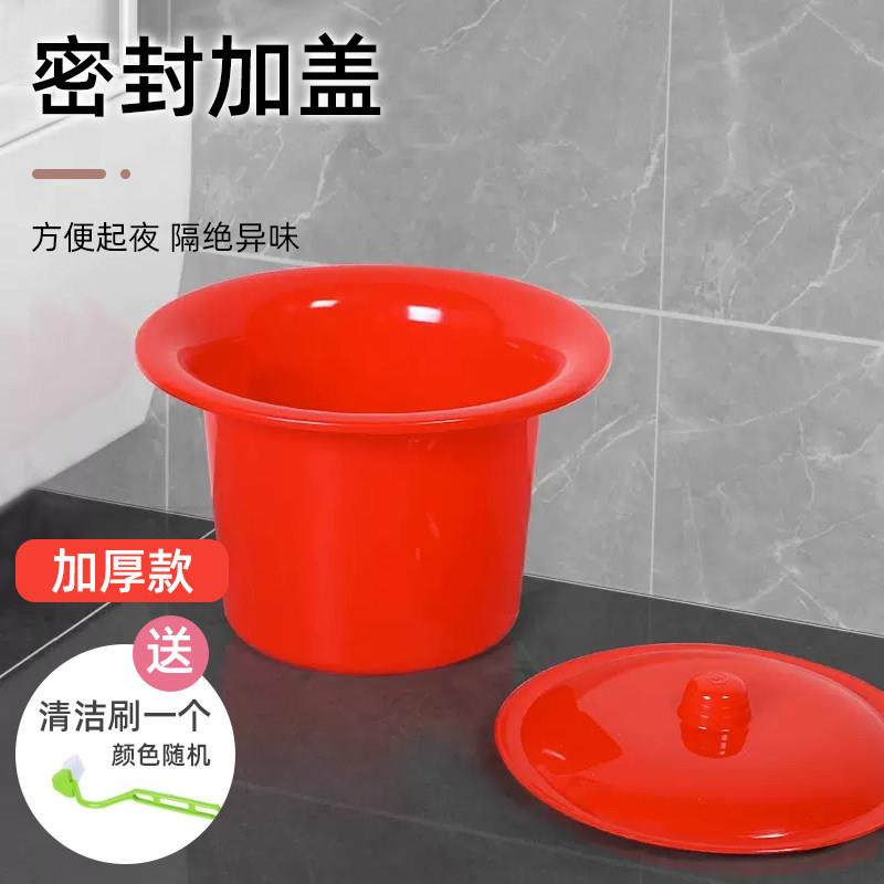 痰盂家用加厚带盖坐便器儿童男女宝宝便盆小尿盆尿桶婴儿夜壶防臭