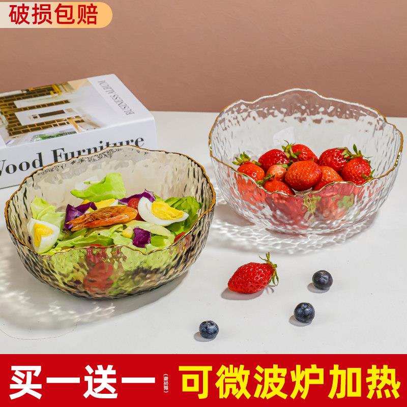 冷烟灰日式锤纹金边玻璃碗蔬菜沙拉碗水果甜品碗创意网红水果捞盘图片