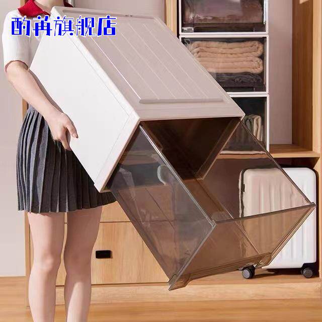 抽屉式透明塑料衣柜收纳箱|加厚