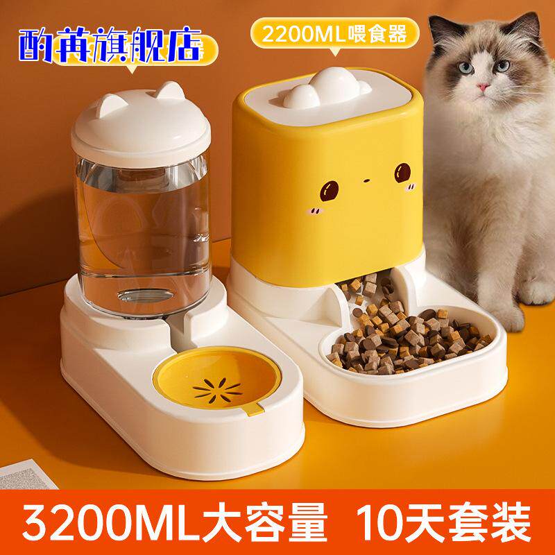 狗狗饮水器大容量宠物自动喂食器食盆猫咪喂水器中大型犬水盆用