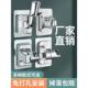 免打孔花洒支架浴室淋浴喷头支架花洒座固定底座神器花洒配件大全