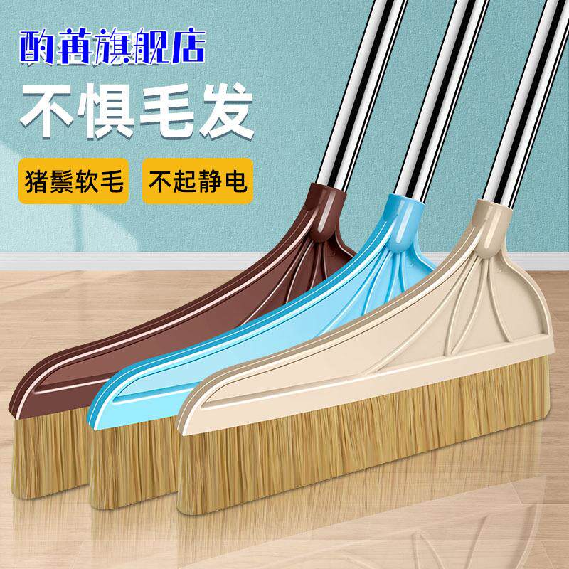 扫帚长柄木质大扫把实木手柄扫帚木地板软毛笤