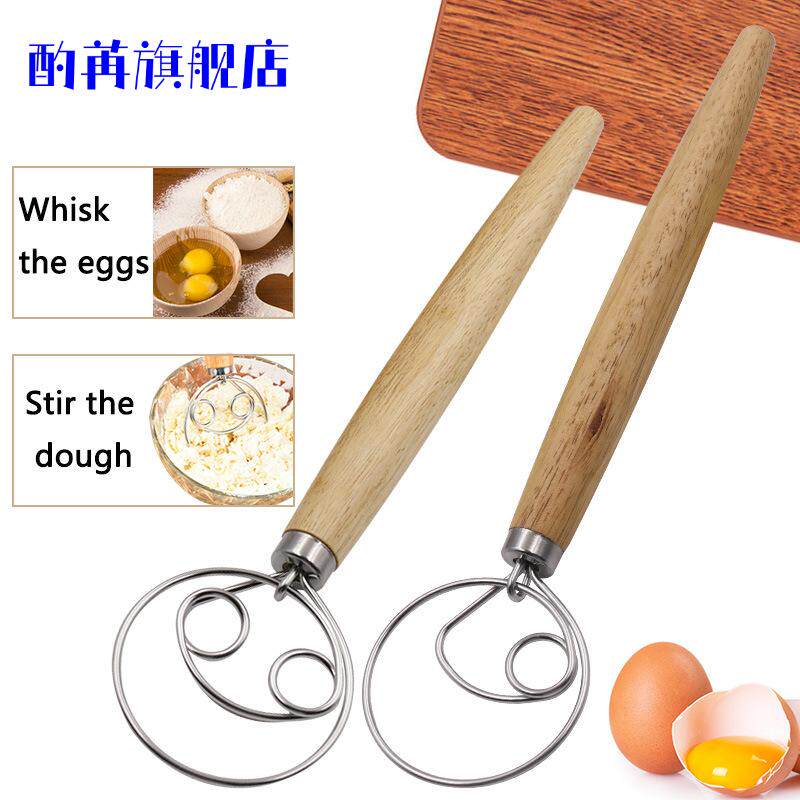 不锈钢长柄线圈打蛋器家用烘焙和