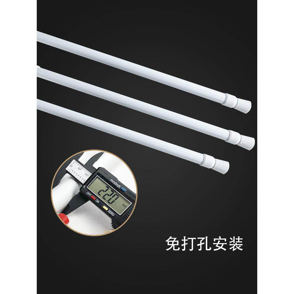 免打孔伸缩杆窗帘杆晾衣杆遮挡门帘衣柜支撑杆卫生间调节收缩细杆