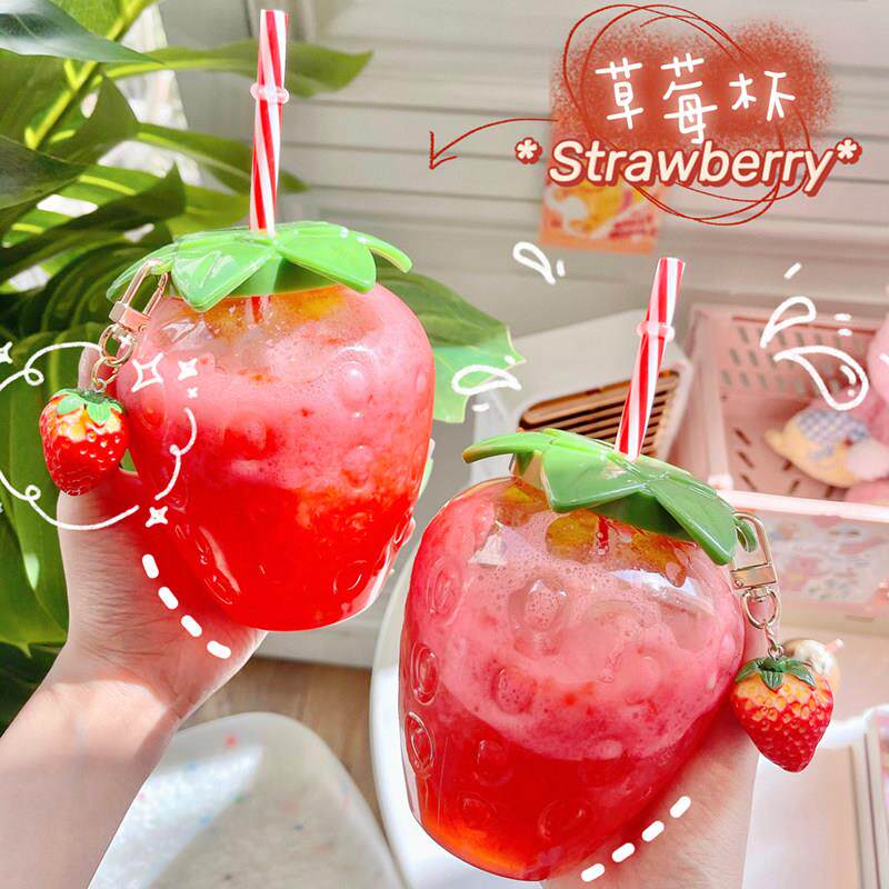 ins风网红草莓吸管杯塑料杯可爱女随手奶茶杯子学生便携水杯水瓶