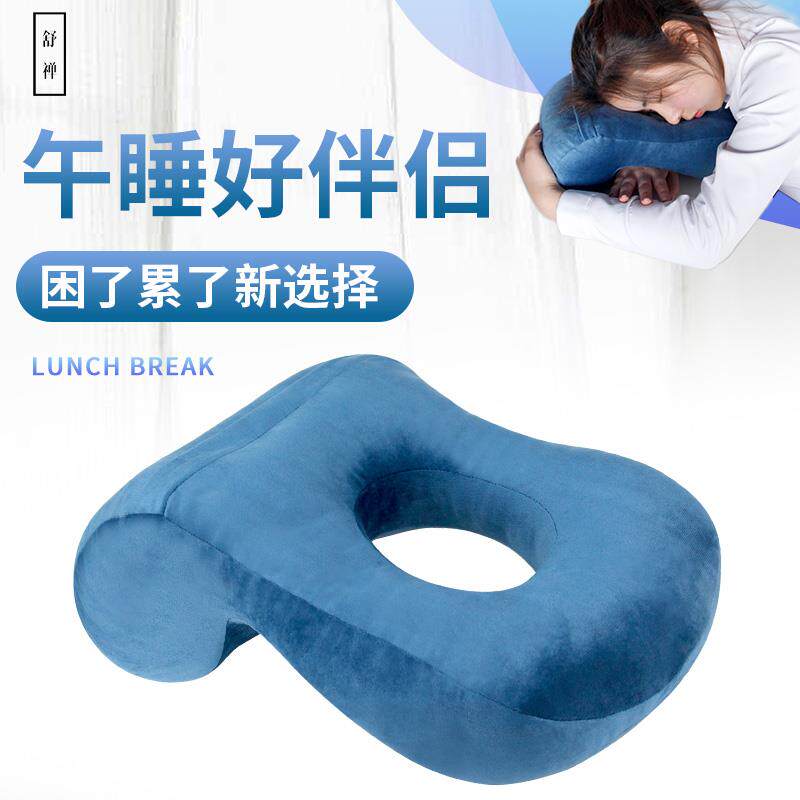 爬睡神器趴在桌上睡觉垫枕中午学生午睡趴趴枕抱枕女趴着转用垫枕