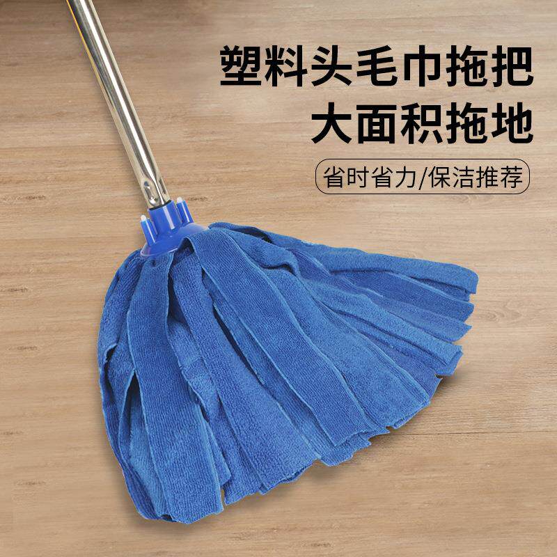 超细纤维拖把配件 拖布/替换头 不掉毛全新料毛巾拖把头 吸水家用