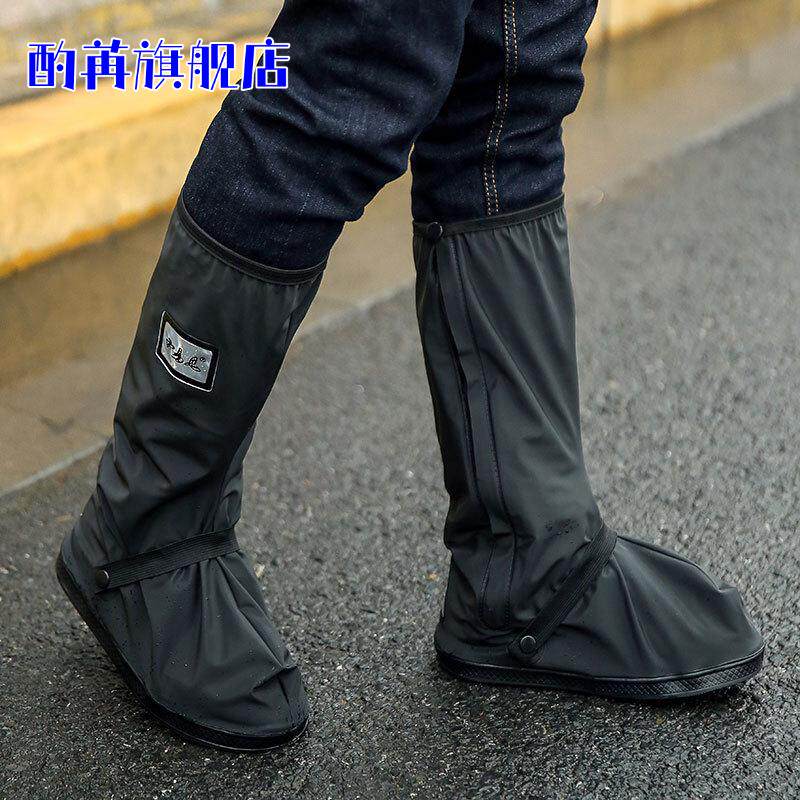 透明防雨鞋套｜加厚高筒防水防滑