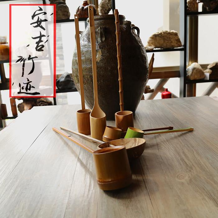 竹制打酒勺竹酒提子打酒器酒提水勺酒吊盛酒器酒舀打酒勺竹制漏斗