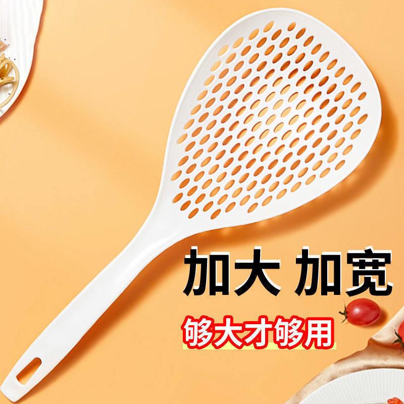 日式捞饺子大漏勺厨房长柄捞面条勺子家用火锅麻辣烫沥水捞勺滤网