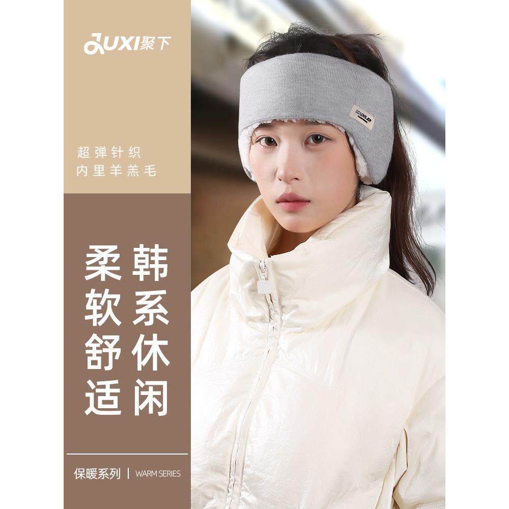 德国超级隔音耳塞睡眠睡觉专用耳罩打呼噜神器降噪音宿舍晚上静音