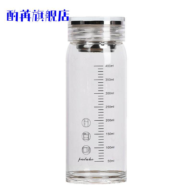牛奶杯成人带刻度可加热带盖冲奶粉玻璃杯子食品级耐高温便携水