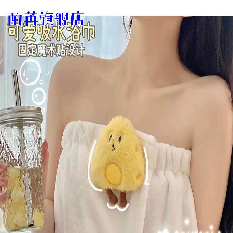 浴巾女夏天家用吸水速干可穿可裹浴袍ins洗澡裹巾大人不掉毛浴裙