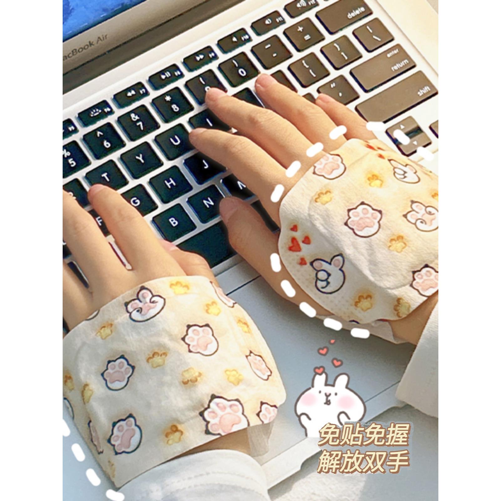 女生用冬天保暖贴暖足暖脚可爱脚脖子热贴暖手贴暖宝宝暖贴