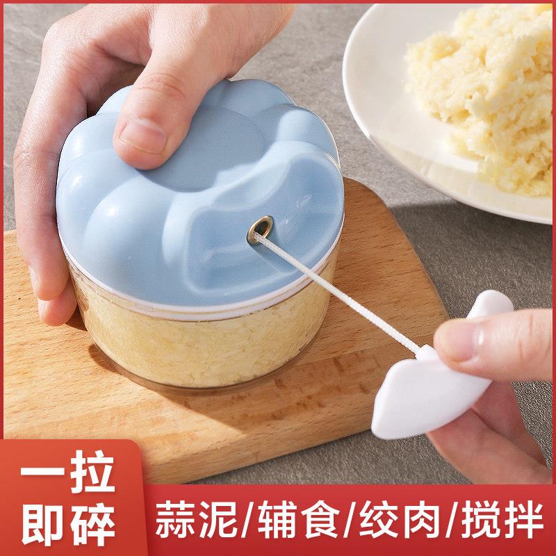 家用迷你捣蒜泥蒜末神器拉蒜器蒜蓉压泥大蒜搅碎机手动切蒜压蒜器