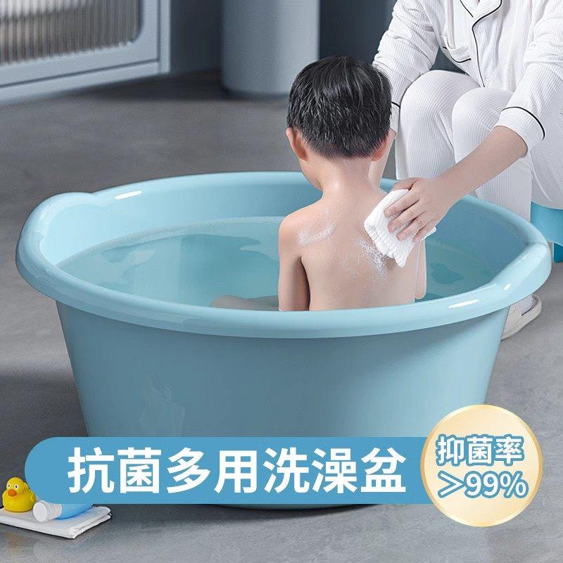 脸盆家用大号洗衣盆特大盆子塑料洗脚盆婴儿加厚加深小洗脸盆