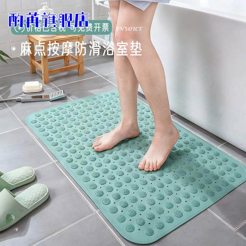 环保浴室按摩防滑垫家用淋浴房30