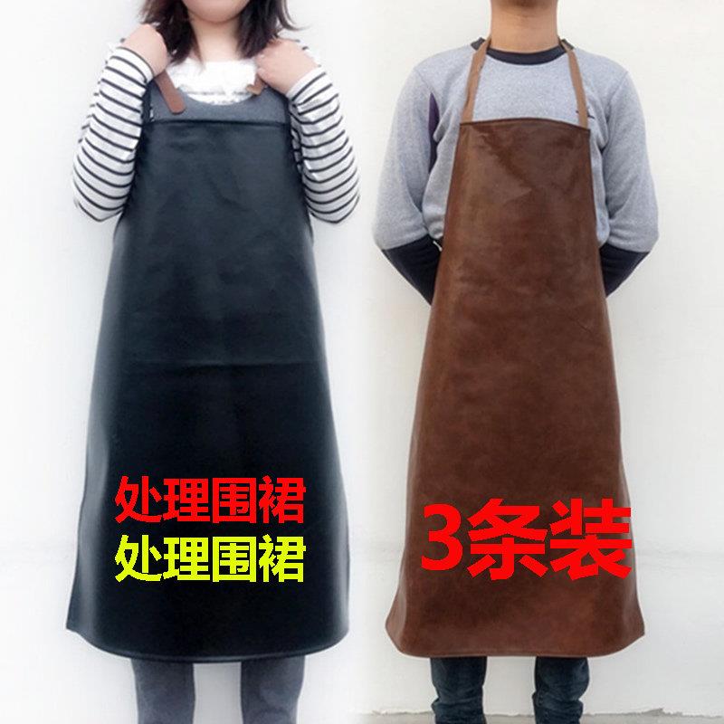皮革围裙防水工作耐磨加厚厨房洗碗围腰杀鱼成人女早餐车防油围兜