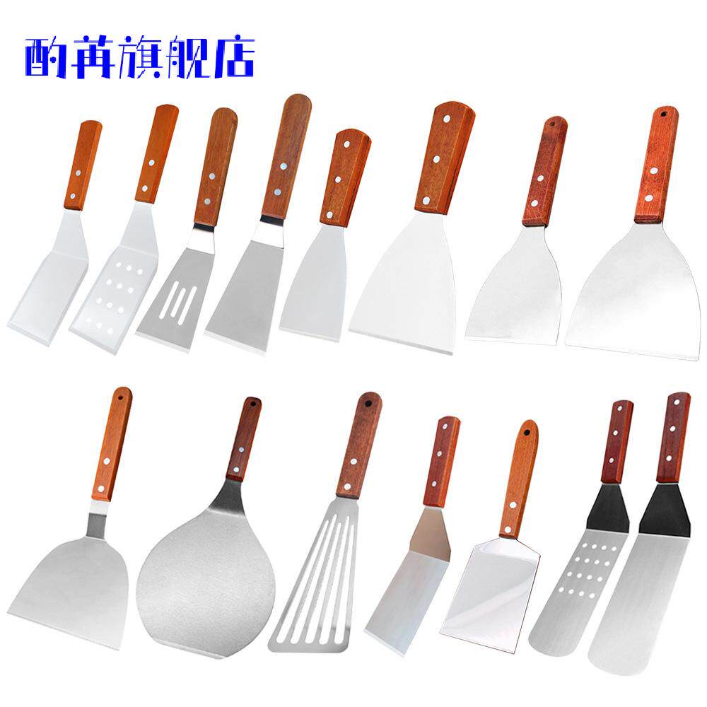 不锈钢铁板烧铲子煎铲商用油灰刀摆摊手抓饼工具扒铲料理铲炒冰