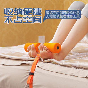 便捷室內(nèi)健身器材家用健身健腹器 懶人健腹器 學(xué)生仰臥起坐