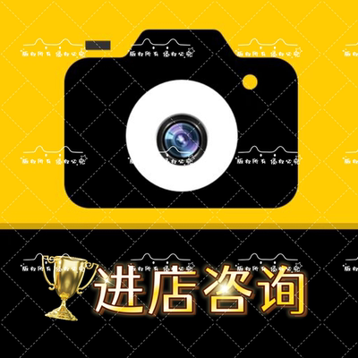 今日水印相机修改水印相机永久会员版本模块