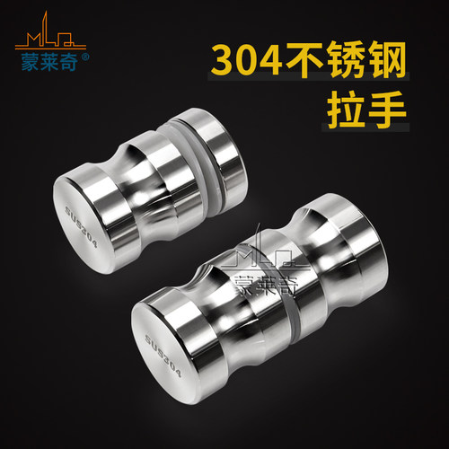 304浴室玻璃门简约实心不锈钢