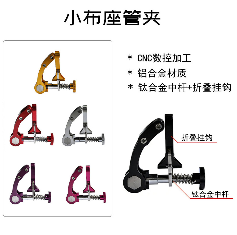 litepro 折叠车复古方孔曲柄 BCD130mm 小布折叠车铝合金曲柄