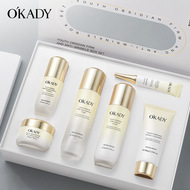 O′KADY欧佩青春曜能紧致抗皱套盒六件套补水保湿抗皱水乳 套装