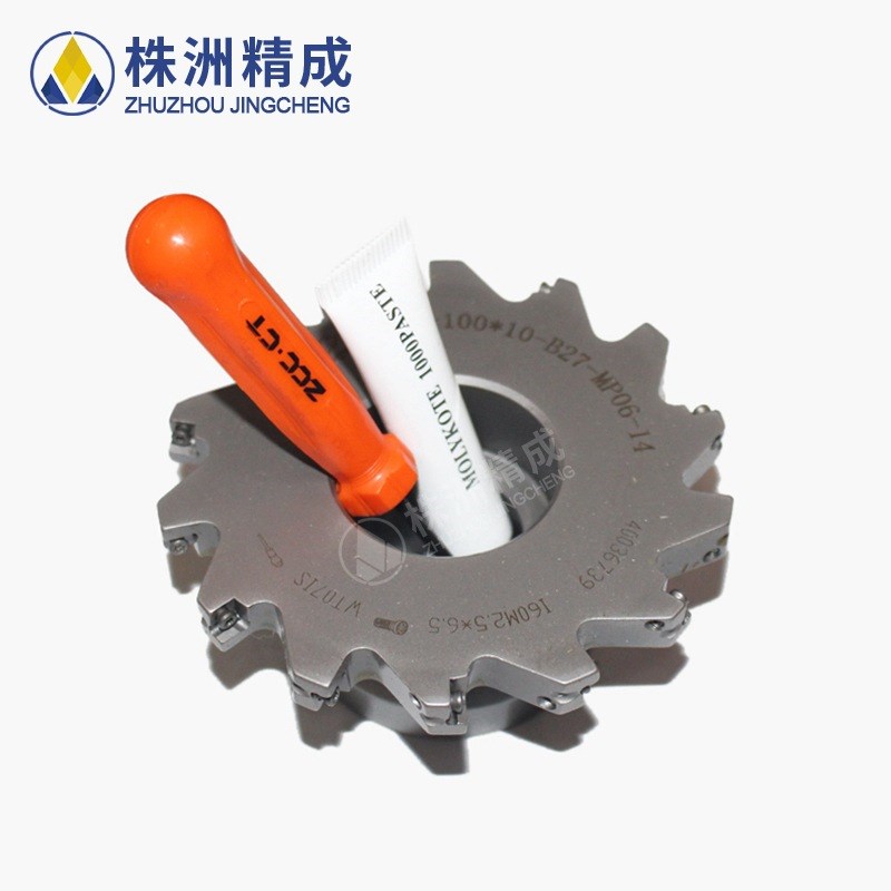 SMP03-100x10-B27-MP06-14株洲数控铣刀盘 三面刃铣刀盘 数控刀具