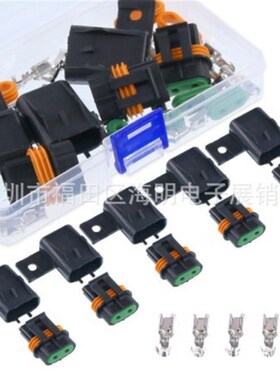 5Pack ATO ATC熔断器座总成 拼接线组理想的ATO ATC保险座