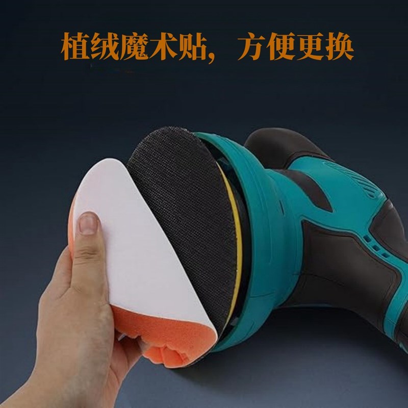 6英寸7pcs汽车美容漆面打蜡海绵盘收蜡抛光垫羊毛轮龟纹六角养护